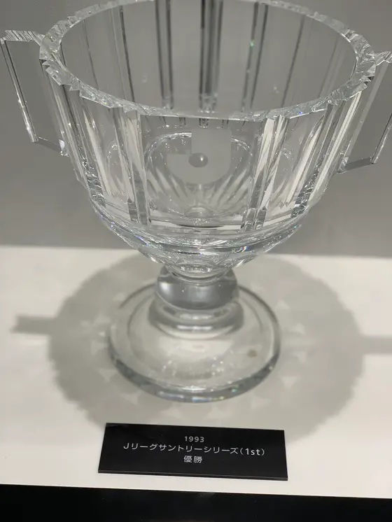 1993年の鹿島の奇跡