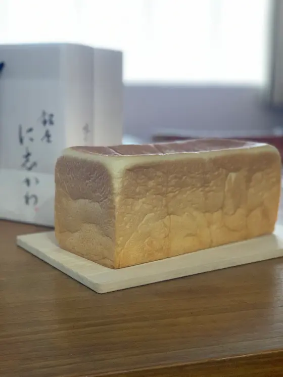 2斤なのでたっぷり🥰