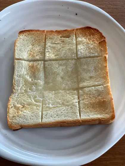 トーストすると