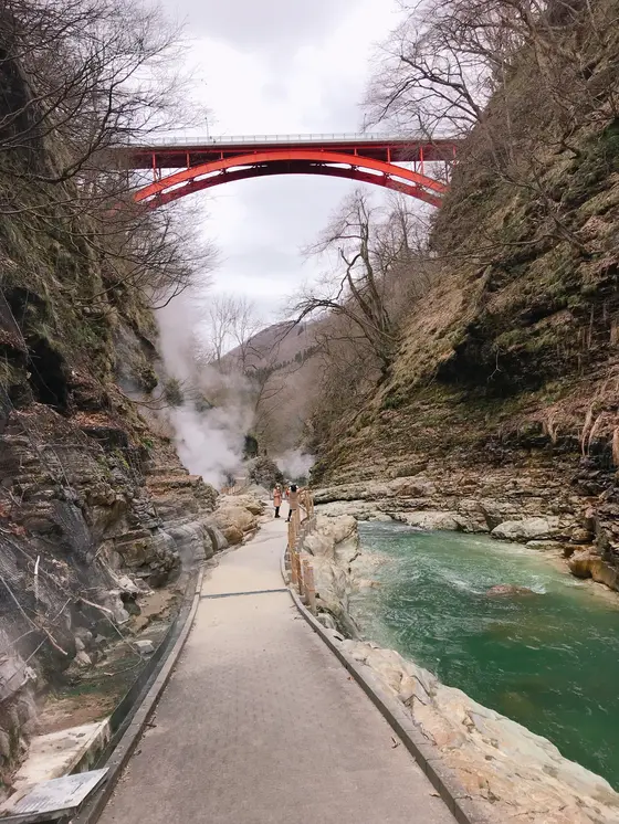 遊歩道