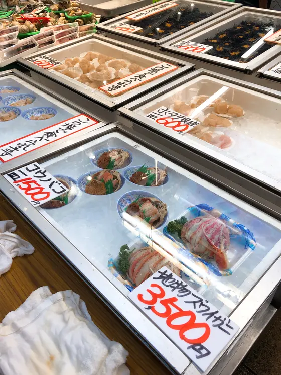 市場の様子