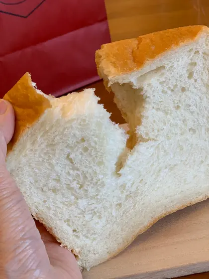 縦割れに見えますが