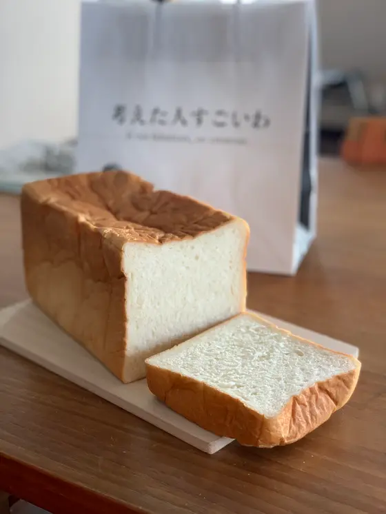 意外に切りやすい