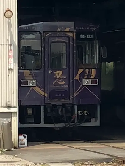 電車