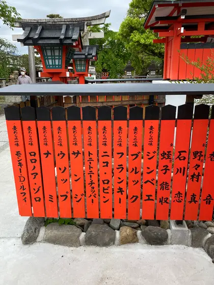ONE PIECE好きにはたまりませんね(^^)