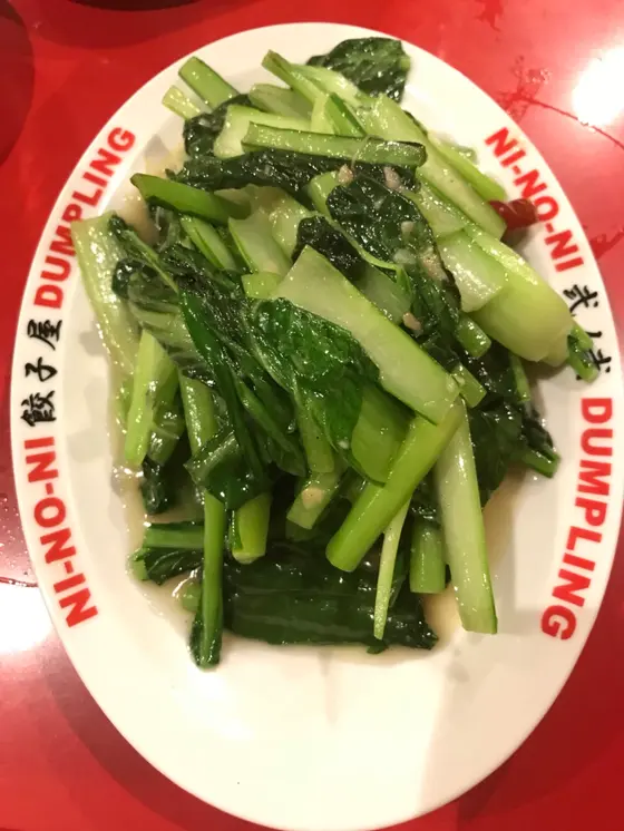 青菜炒め