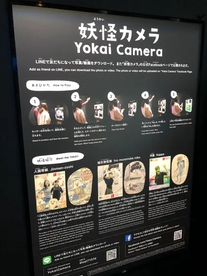スポット内のおすすめ