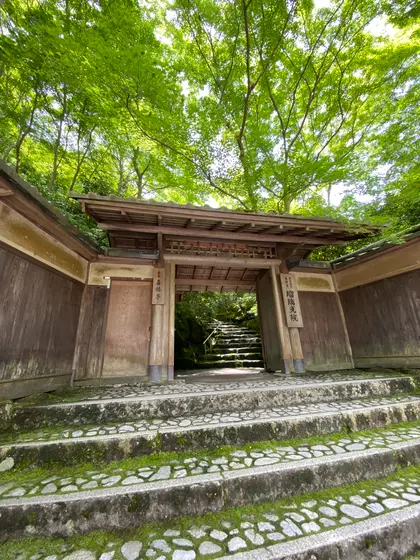 ◎山門