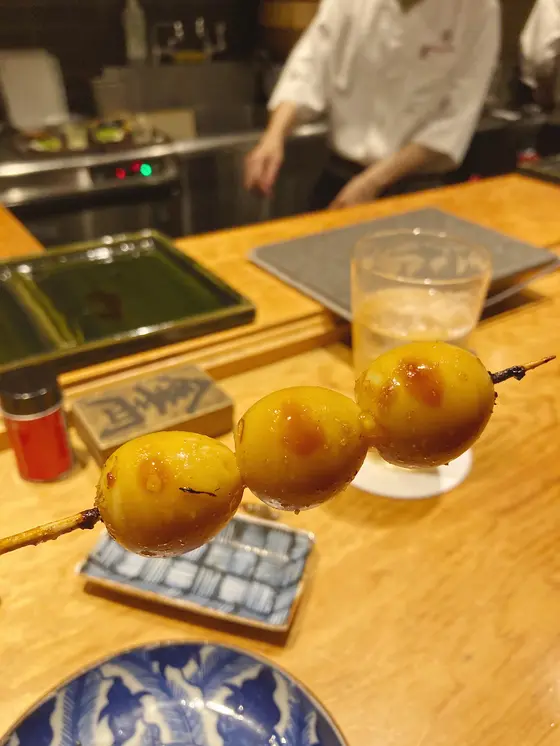 う玉