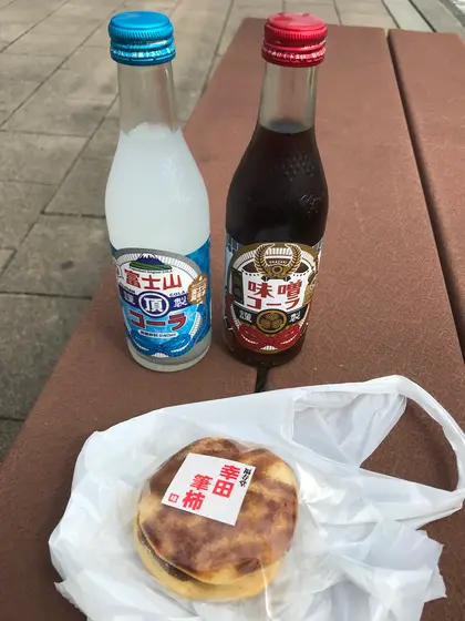 スポット内のおすすめ