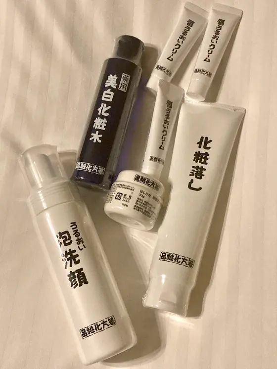 びっくりするコスパです