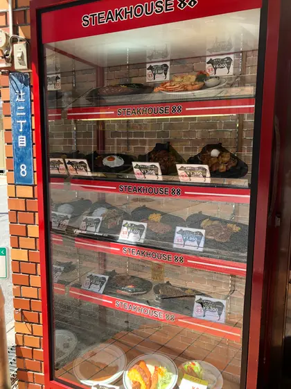 店頭ショーウィンドウ