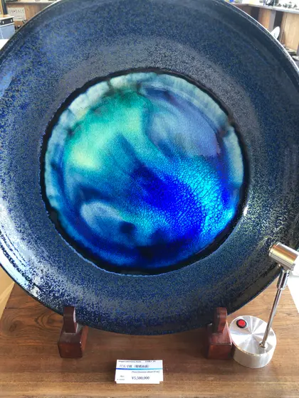 石垣島の高いやつです