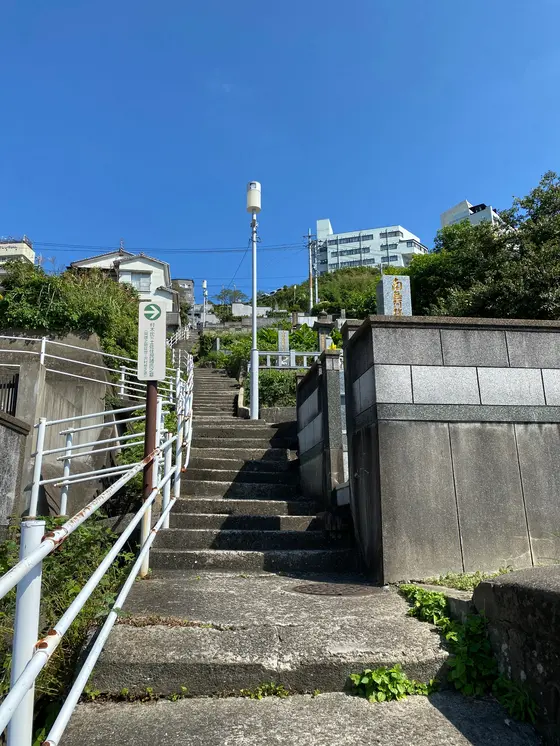 二つ目の看板