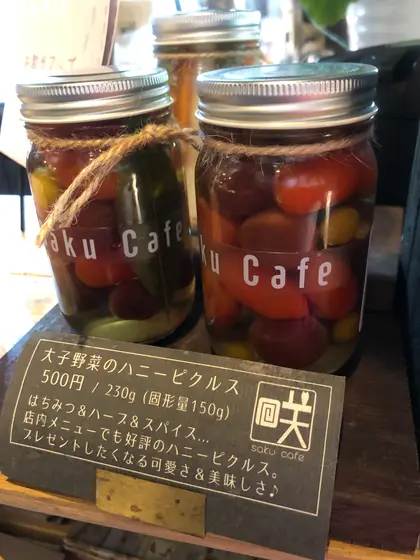 スポット内のおすすめ