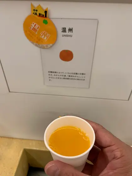 スポット内のおすすめ
