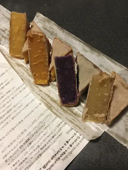 屋久島高貴芋・ベニハヤト芋・種子島紫芋・安納芋の4個