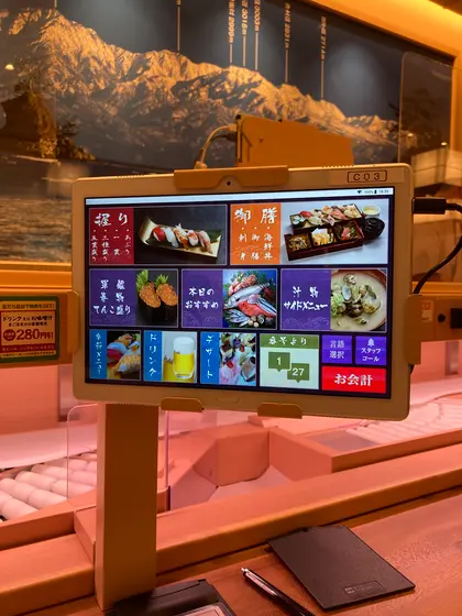 注文はタッチパネルで