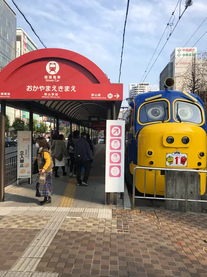路面電車