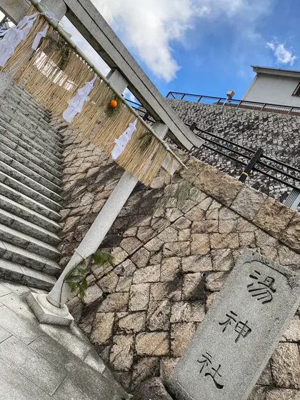 入口