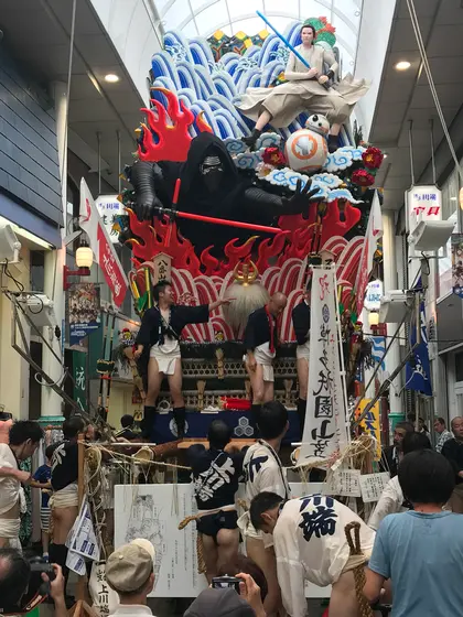 スポット内のおすすめ