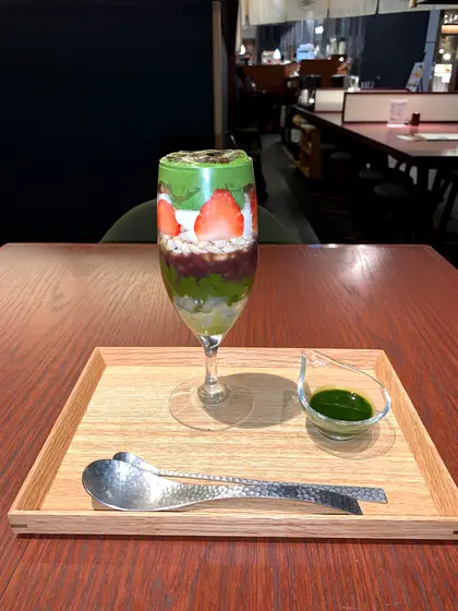 抹茶ブリュレ仕立てパフェ 1650円