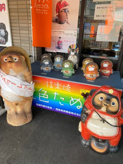 スポット内のおすすめ