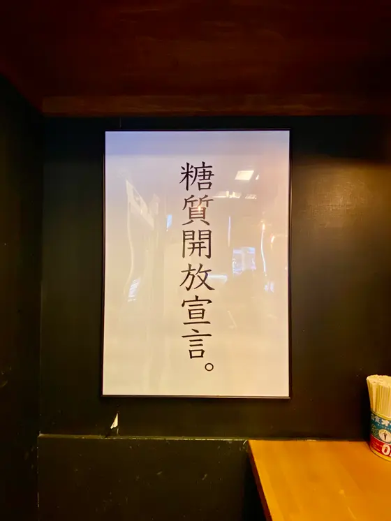 このポスターは良いですね👀