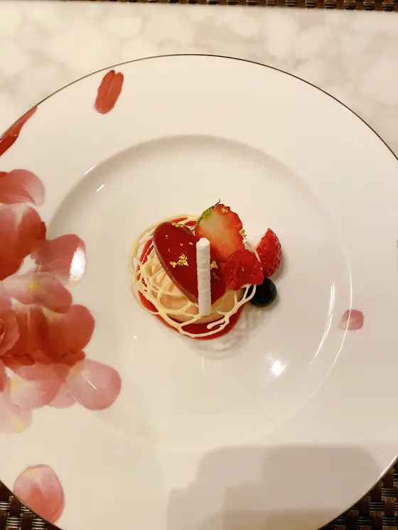 ベリーアイス