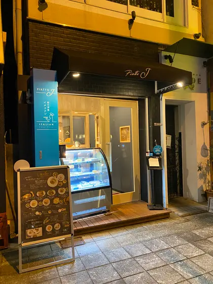 テイクアウトが充実しましたー！