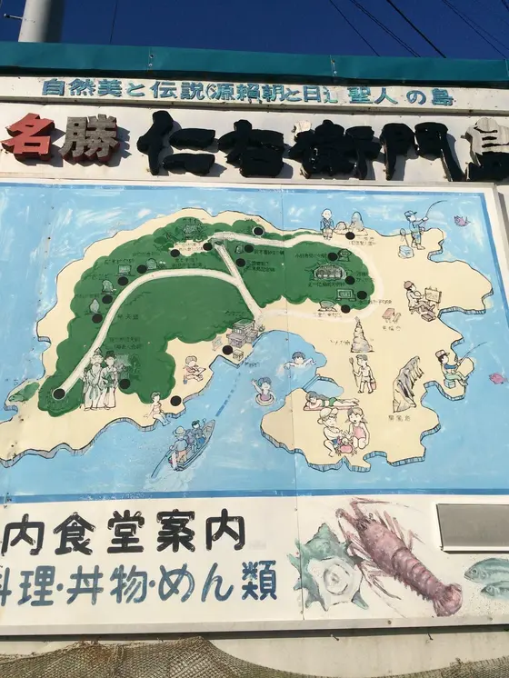 スポット内のおすすめ