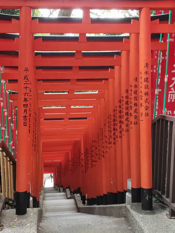 山王稲荷神社の鳥居