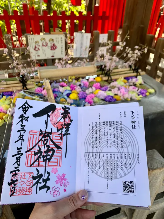 スポット内のおすすめ