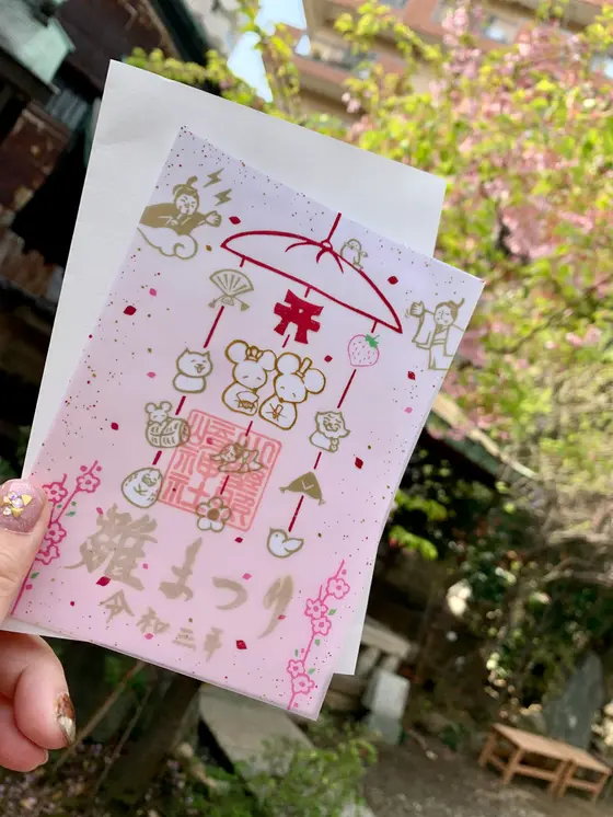 スポット内のおすすめ