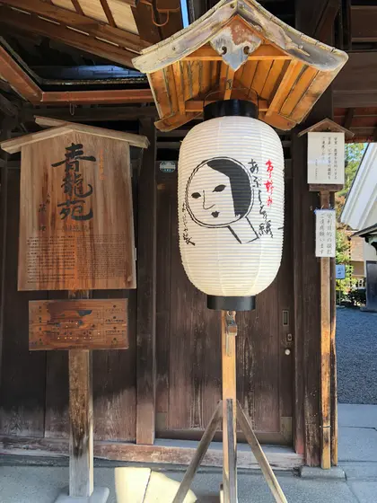 スポット内のおすすめ