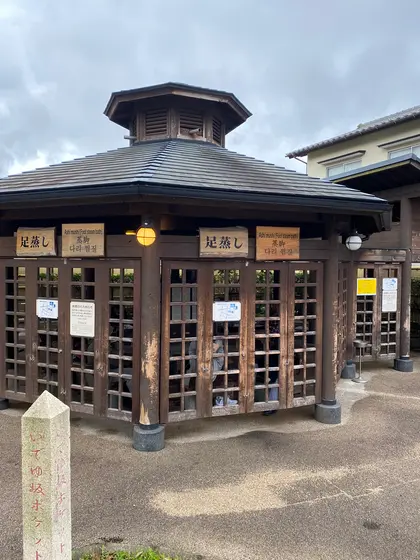結構 人入れます