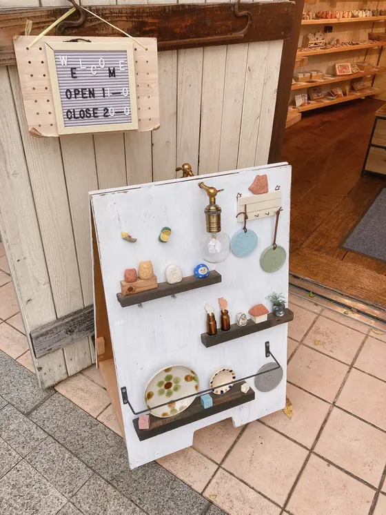 スポット内のおすすめ