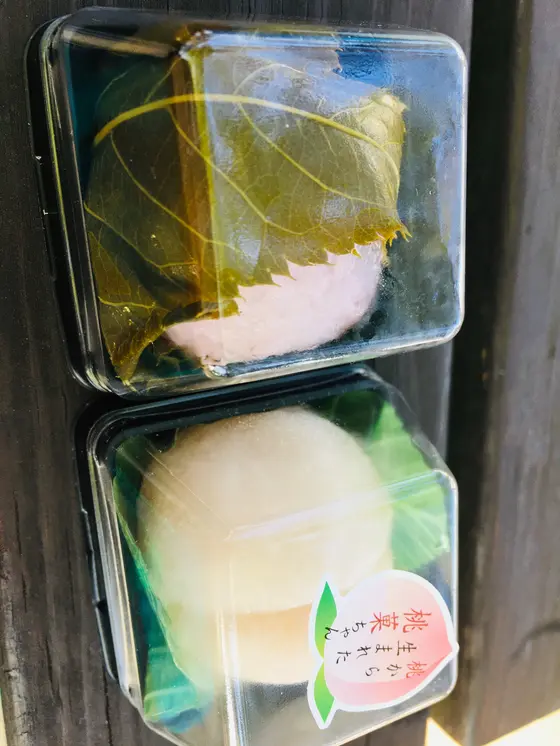 スポット内のおすすめ