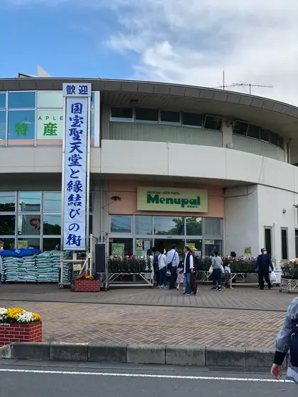 スポット内のおすすめ