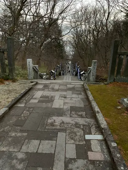 殺生石稲荷神社