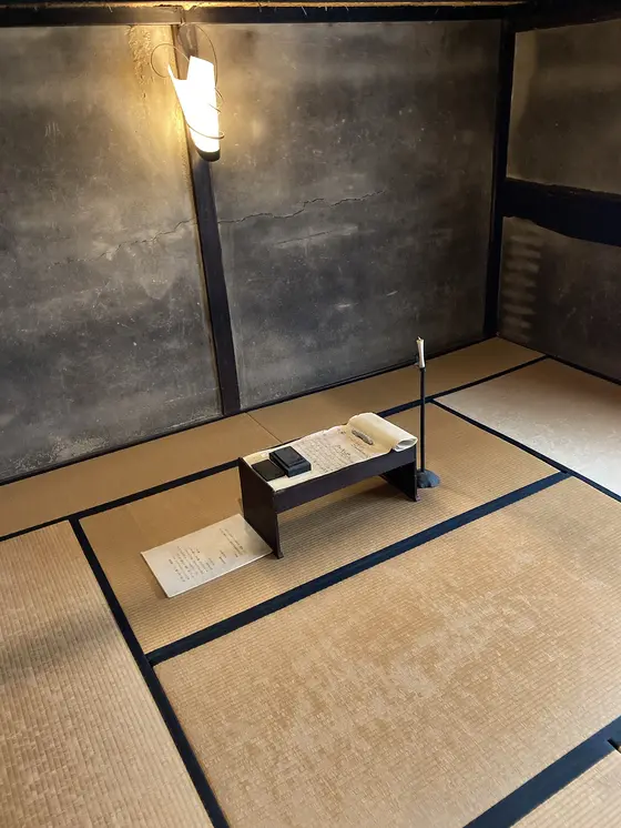 龍馬の隠れ部屋