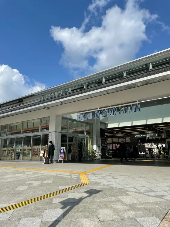 尾道に到着🚃