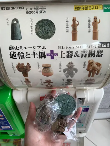 スポット内のおすすめ