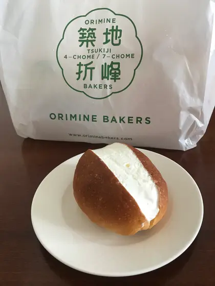 マリトッツォ