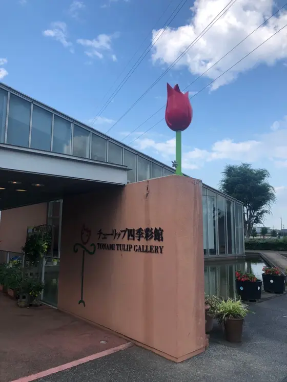 ワンコはNG