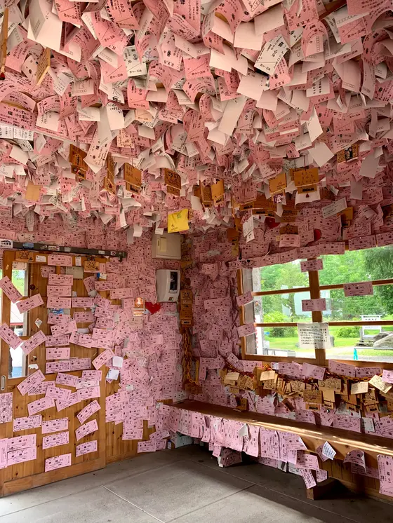 切符を貼り付ける