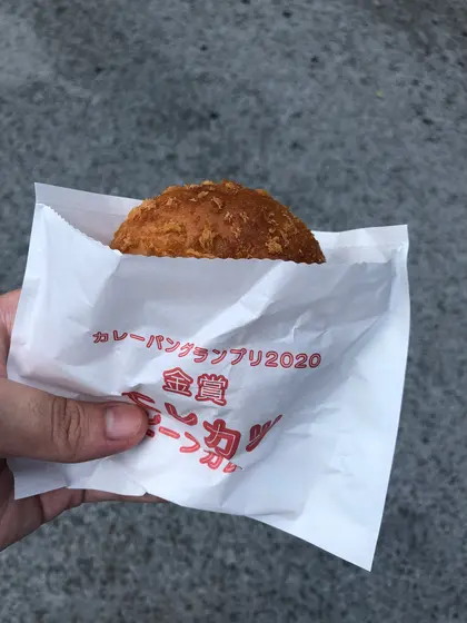 実際に食べてみた！
