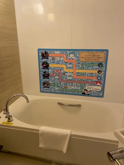 お風呂場も楽しい！
