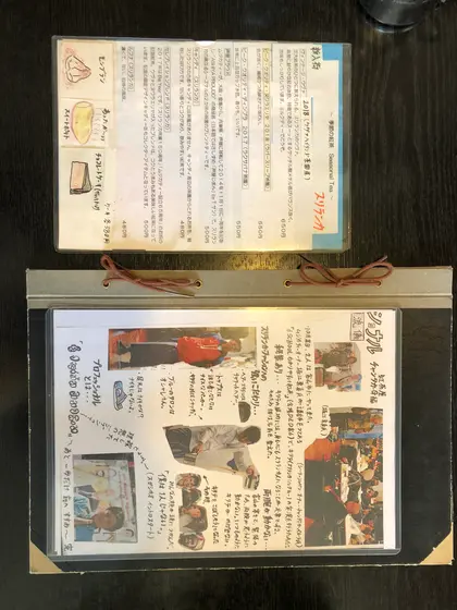 海外でのお茶修行の様子