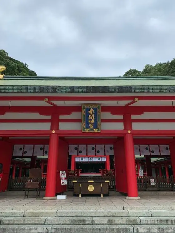 赤間神宮